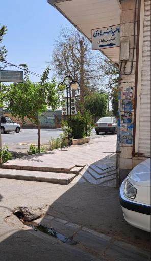 عکس مطب‌ مامایی ناهید‌ فرهادی