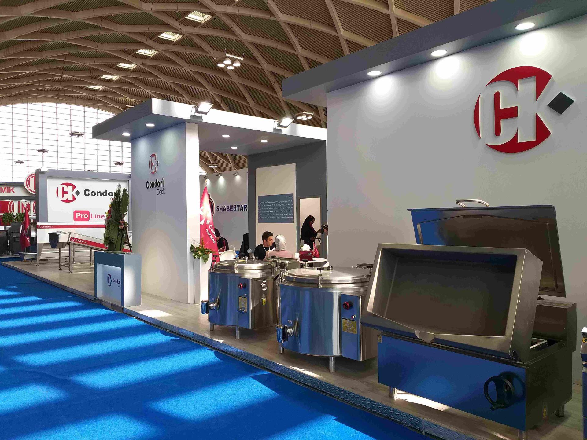 عکس شرکت کندری کوک