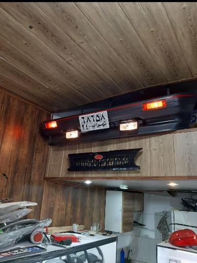 عکس کره پارت احمدی