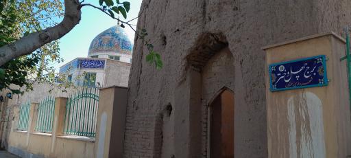 عکس بنای تاریخی چهل دختر 