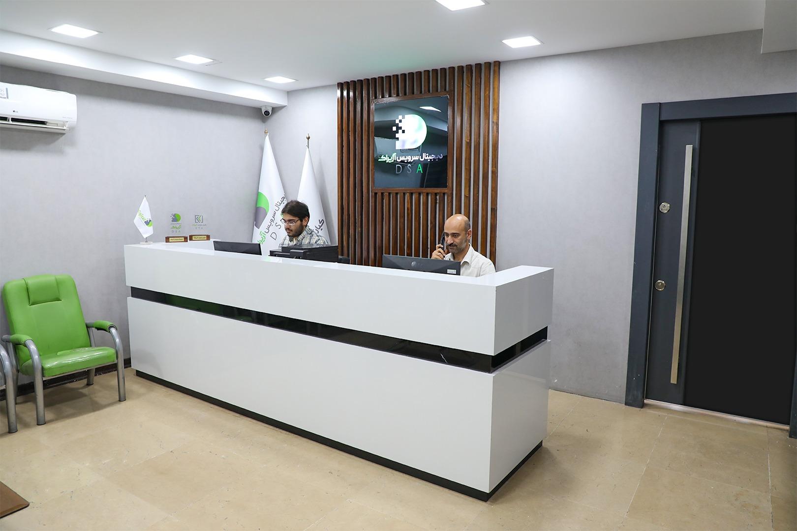 عکس گارانتی دیجیتال سرویس آژیراک