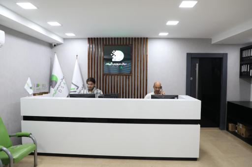 عکس گارانتی دیجیتال سرویس آژیراک