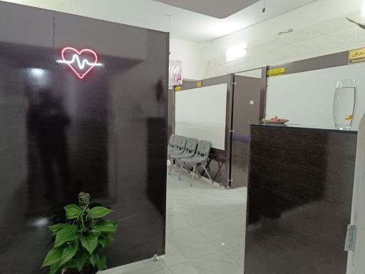 مطب دکتر محمدعلی رئوفی