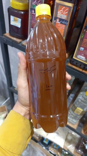 عکس عطاری صبوحی