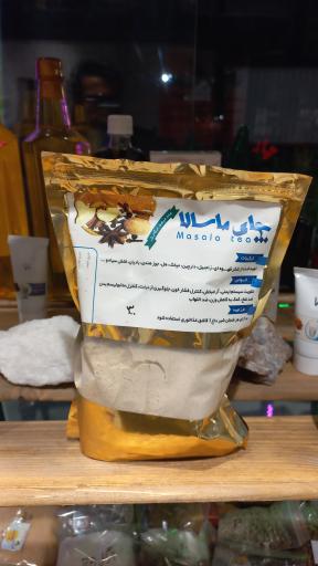 عکس عطاری صبوحی