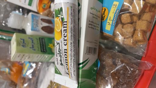 عکس عطاری صبوحی