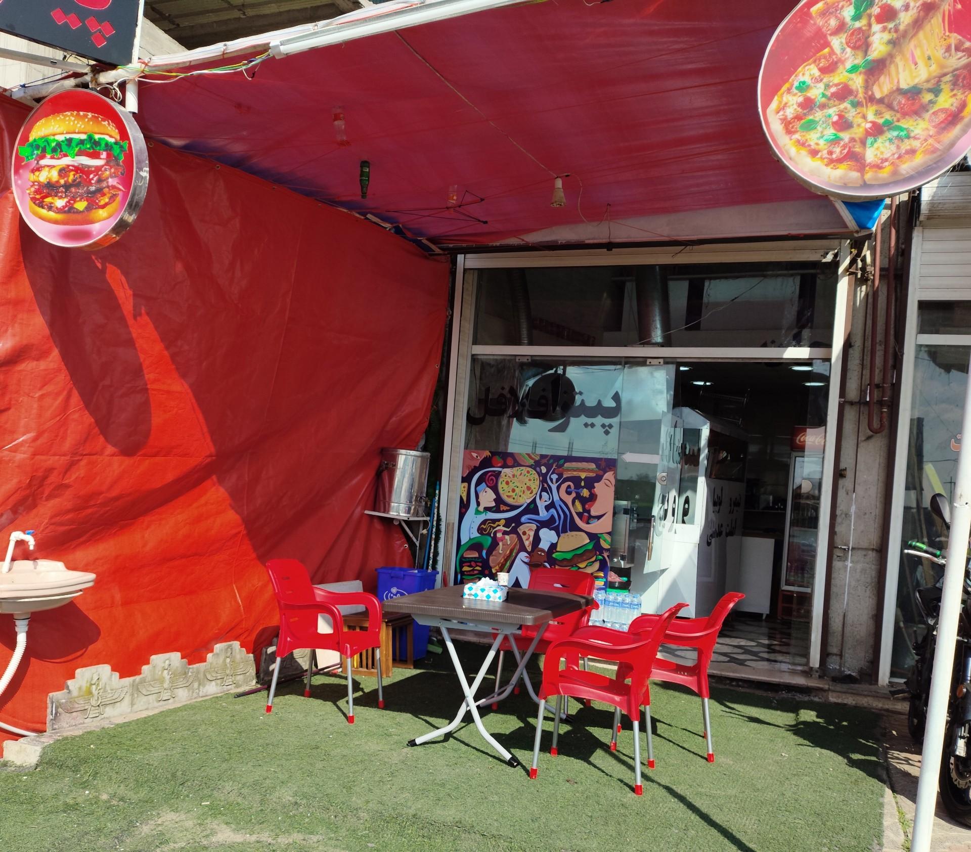 عکس آقا جون لقمه همدانی ها