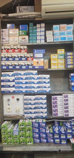 عکس الکتریکی حائری