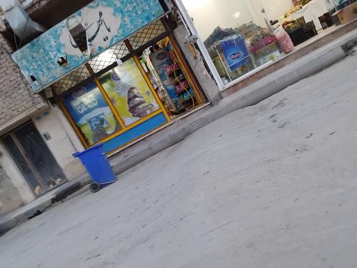 عکس سوپرمارکت محله