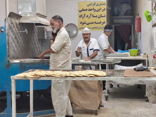 عکس نان سنتی مهدی