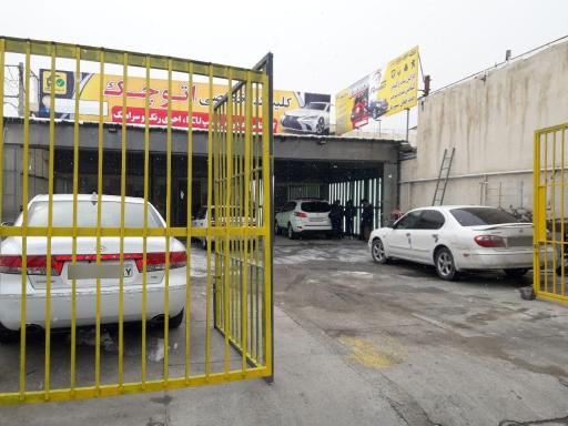 عکس کارشناسی رنگ اتو چک