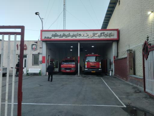 عکس ایستگاه آتش نشانی شماره ۱۶