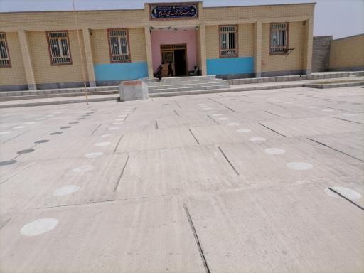 عکس دبستان نیکتا نظاملی 3