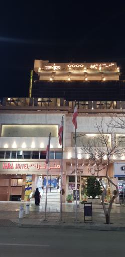 عکس هتل تارا مشهد
