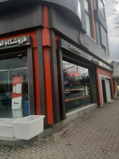 عکس نمایندگی بوتان