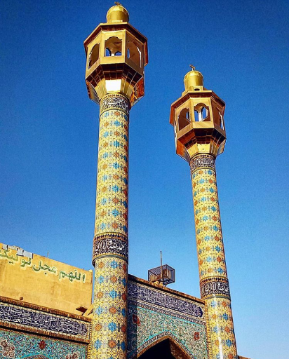 عکس مسجد امام خمینی