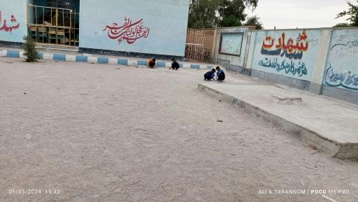 عکس دبیرستان پسرانه حضرت حجت و دبستان پسرانه شهید بهوند یوسفی