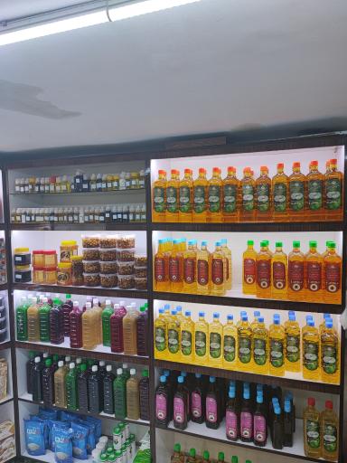 عکس روغنکده آفتاب