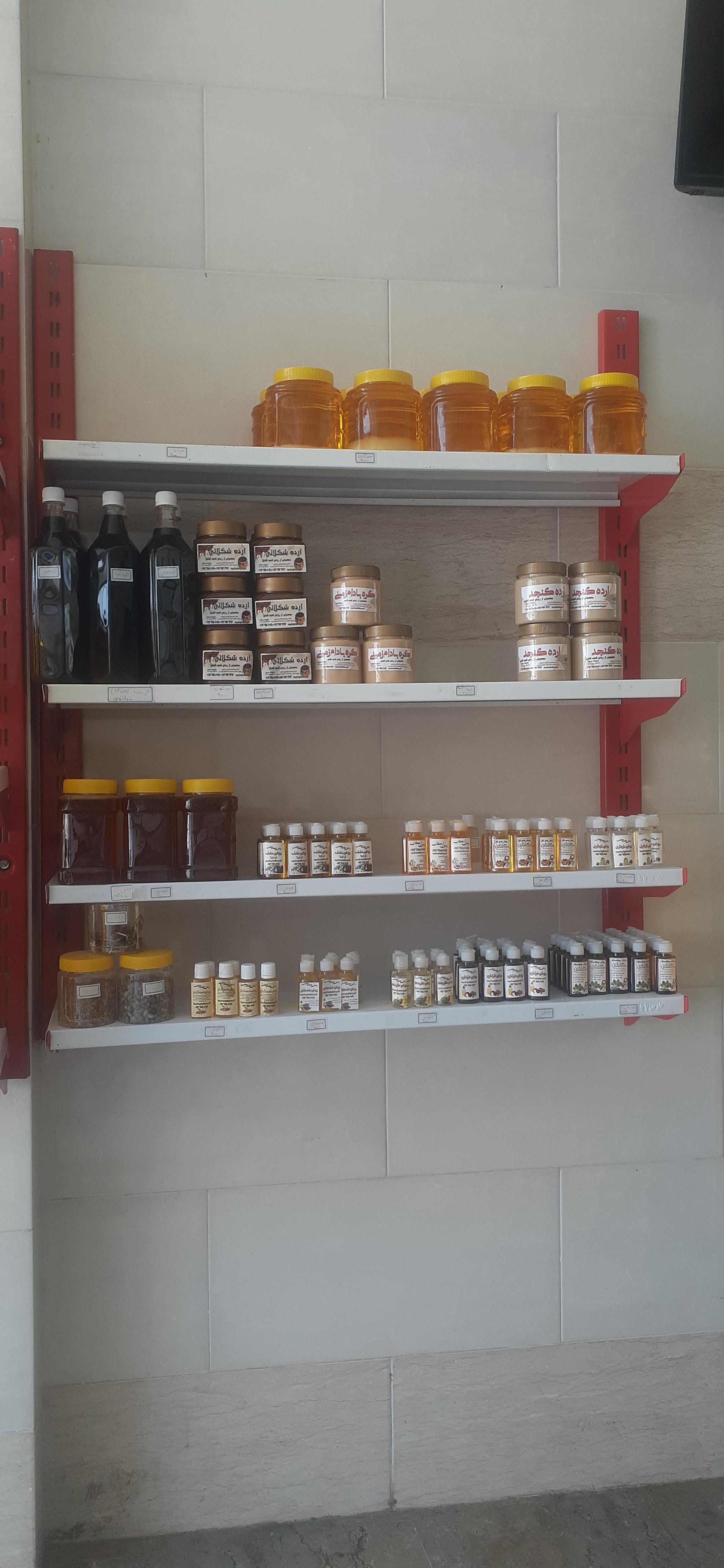 عکس روغن گیری گلشن