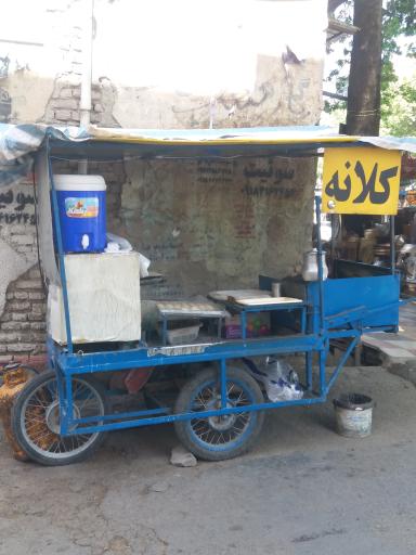 عکس کلانه پزی کردستان