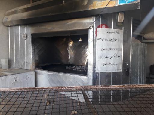 عکس نانوایی