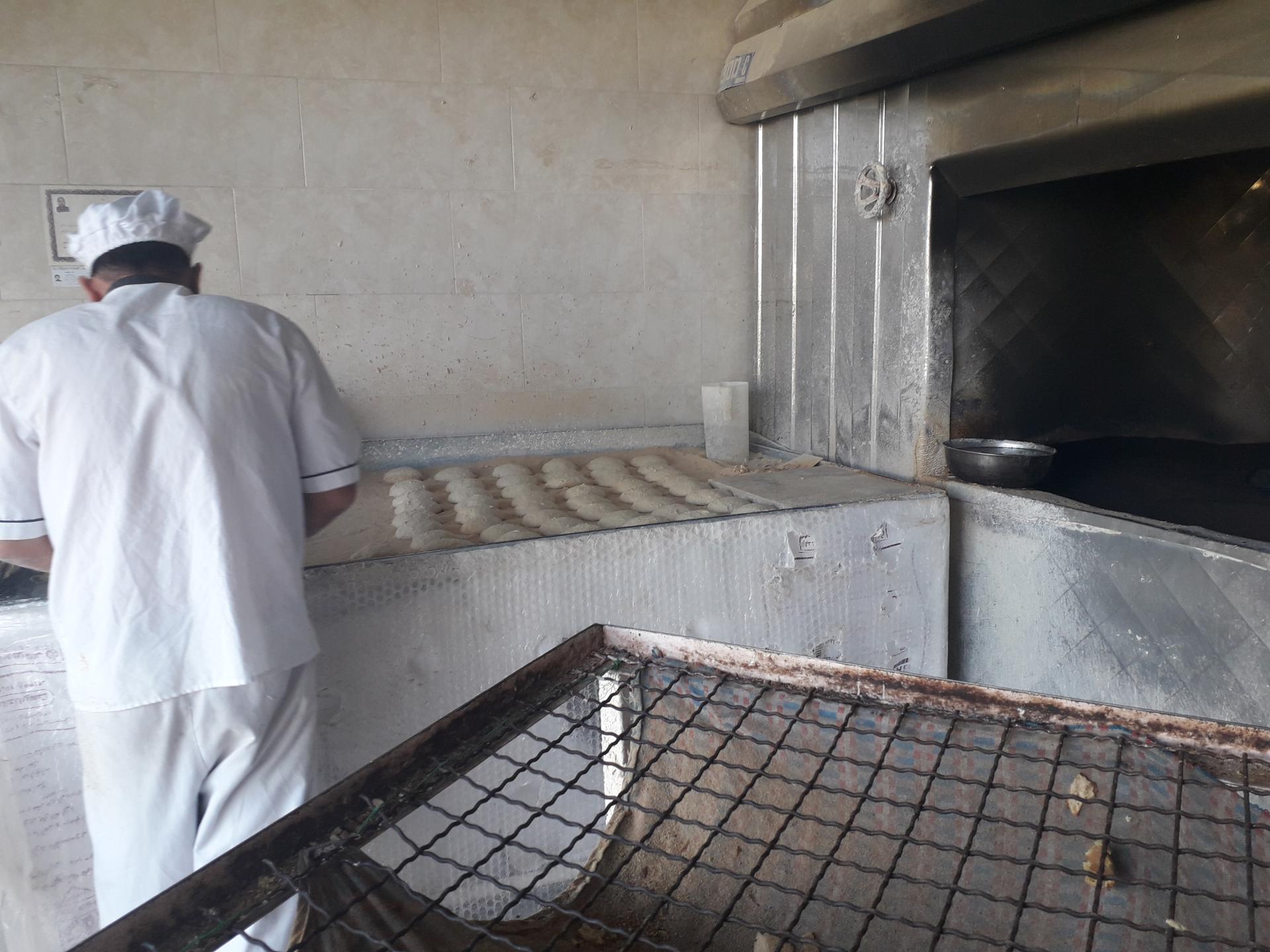 عکس نانوایی