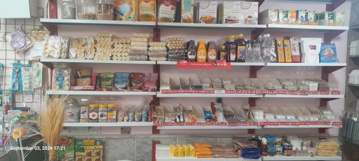 عکس لوازم قنادی گیلاس