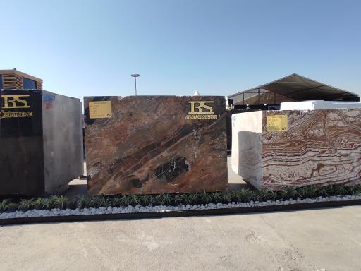 عکس مرکز نمایشگاههای سنگ ایران
