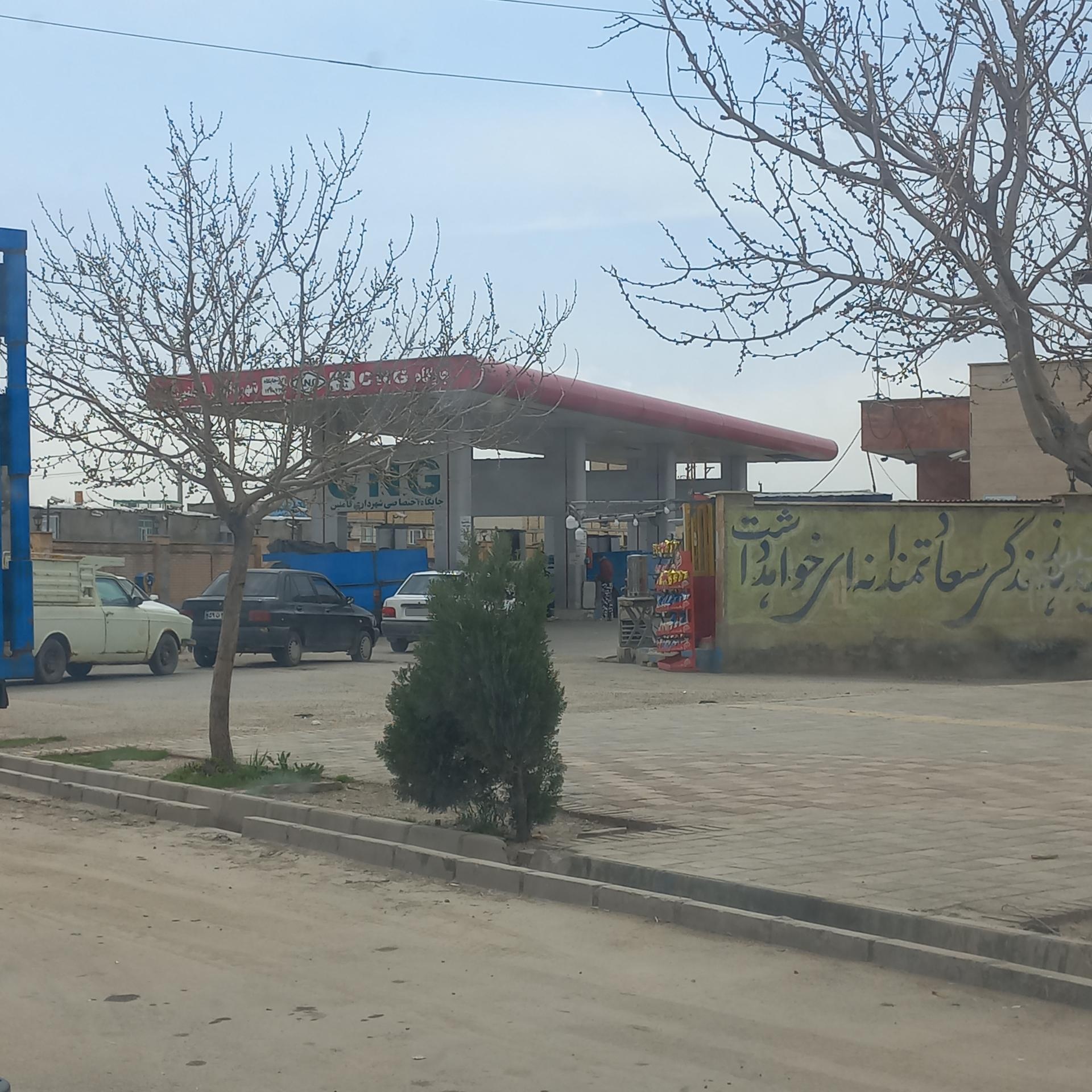 عکس پمپ گاز CNG