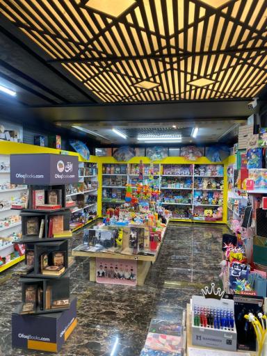 عکس فروشگاه کتاب رشدیه 