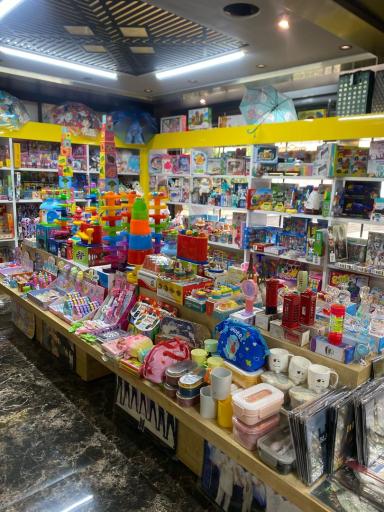 عکس فروشگاه کتاب رشدیه 