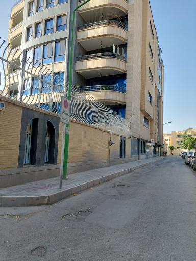 عکس مجتمع گلستان