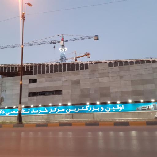 عکس خانه مدرن پاسارگاد