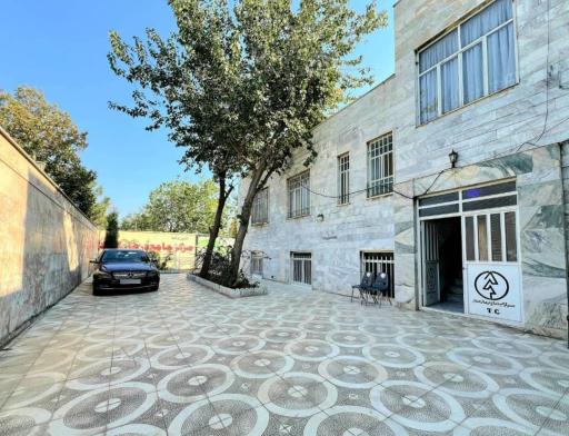 مرکز جامع درمان ارشیا