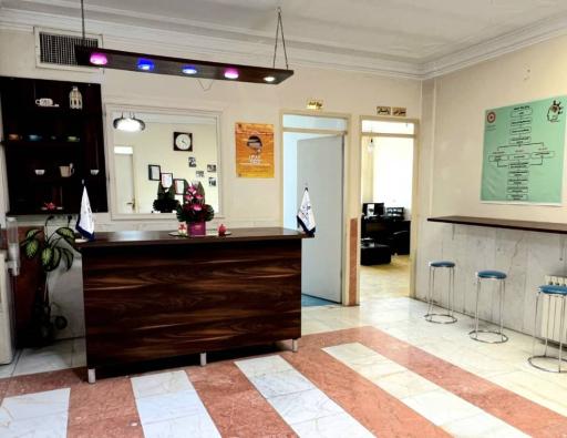 مرکز جامع درمان ارشیا