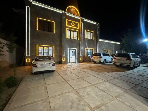 مرکز جامع درمان ارشیا