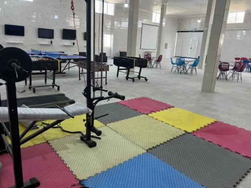 مرکز جامع درمان ارشیا