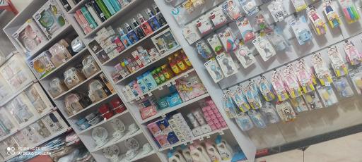 عکس سیسمونی آتا بزرگ 