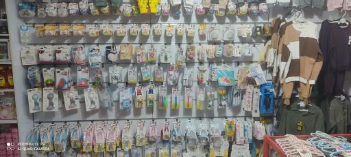 عکس سیسمونی آتا بزرگ 