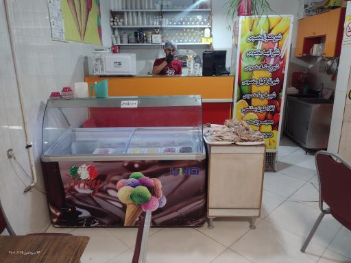 عکس آبمیوه و بستنی کوروش