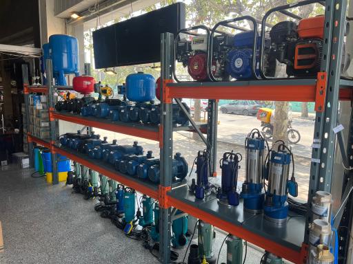 عکس نمایندگی بوتان