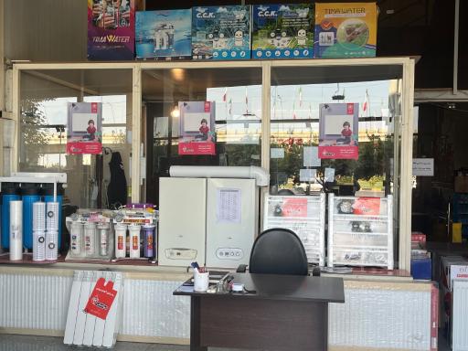 نمایندگی بوتان