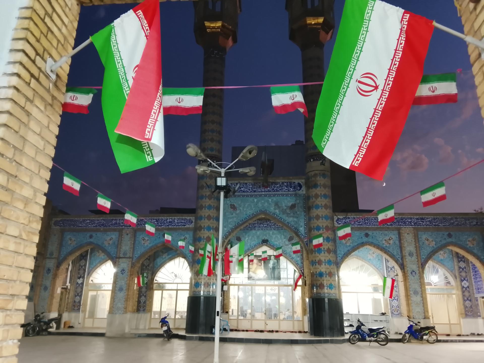 عکس مسجد امام خمینی (ره)