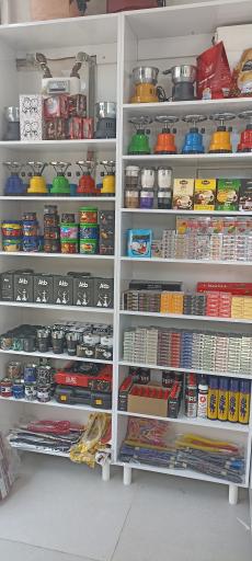 دخانیات شکری