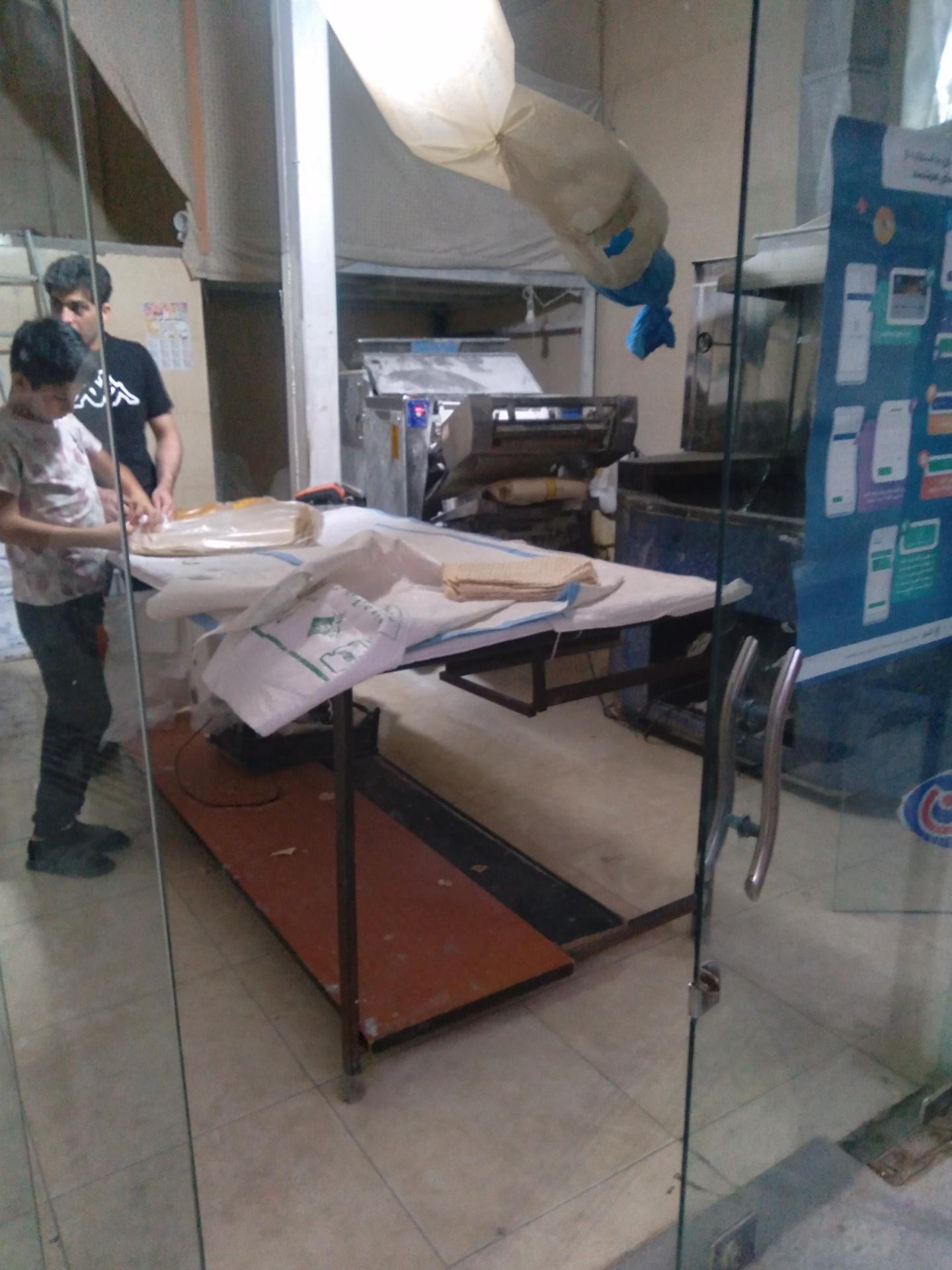 عکس نانوایی لواشی ۷۵۶۰