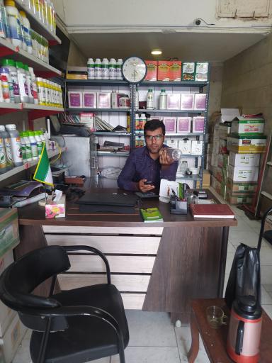 عکس سموم کشاورزی دنا کاشت