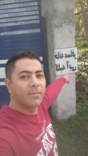 عکس اقامتگاه کلبه آبی ۲