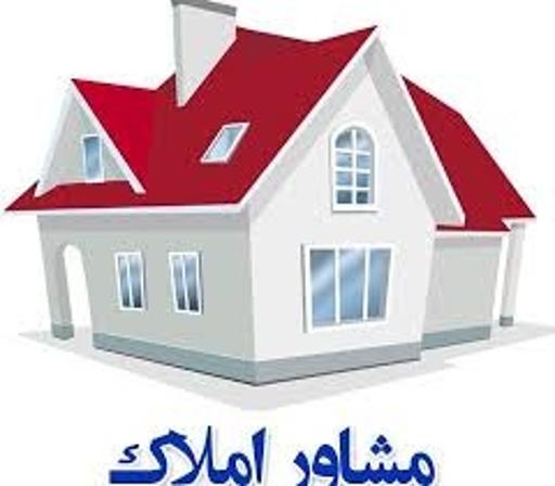 عکس املاک کهندل