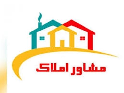 عکس املاک کهندل