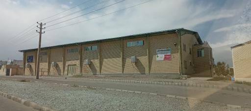 عکس خانه کشتی شهید سیامک افرادی